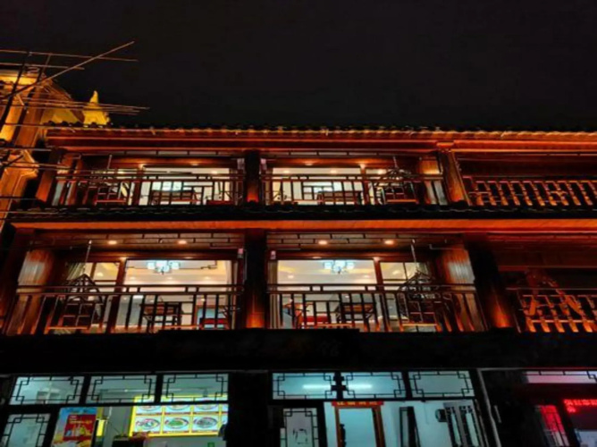 Xiangxi Phoenix Long River Inn