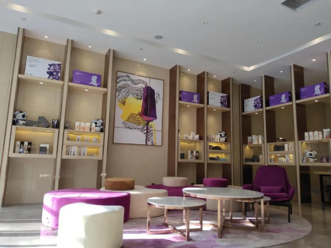Lavande Hotel (Beijing Wangjing SOHO Technology Park)