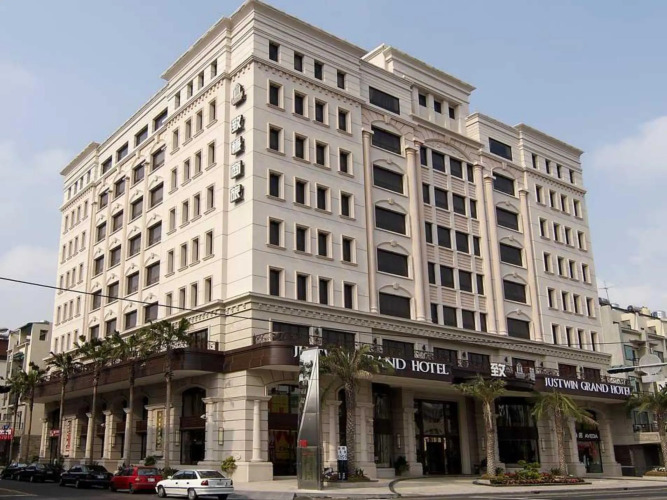 致稳人文商旅外景图