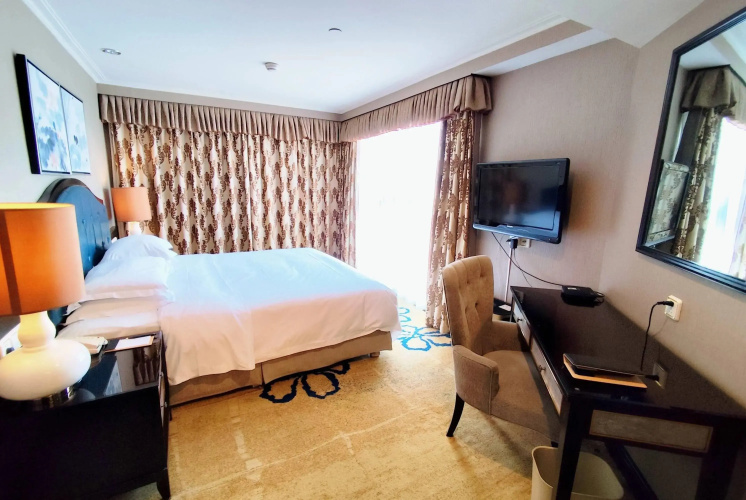Ramada Plaza Tian Lu