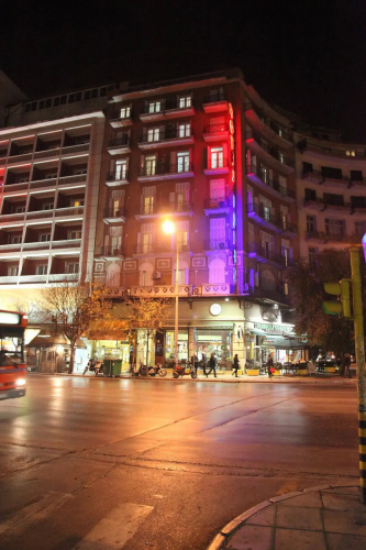 Otel görseli