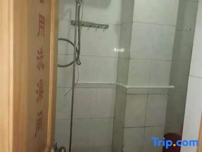 Yong'an Yancheng Hotel