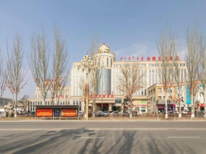 Changtai Palace Hotel