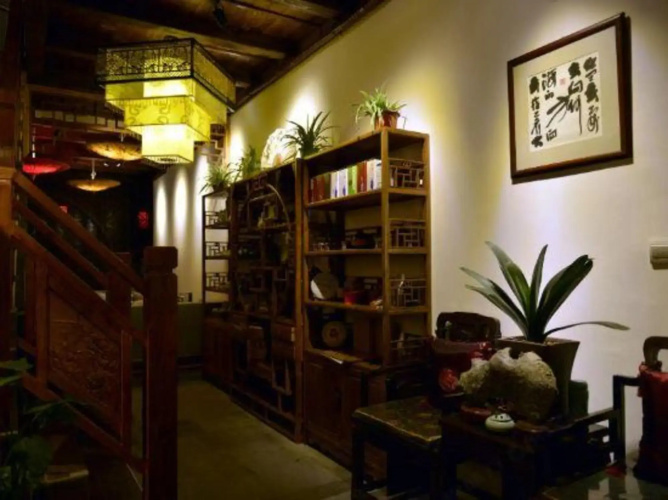 Yehe Hostel