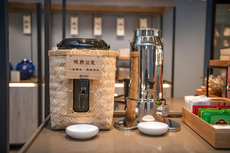 Hanting Hotel Beijing Dongzhimen