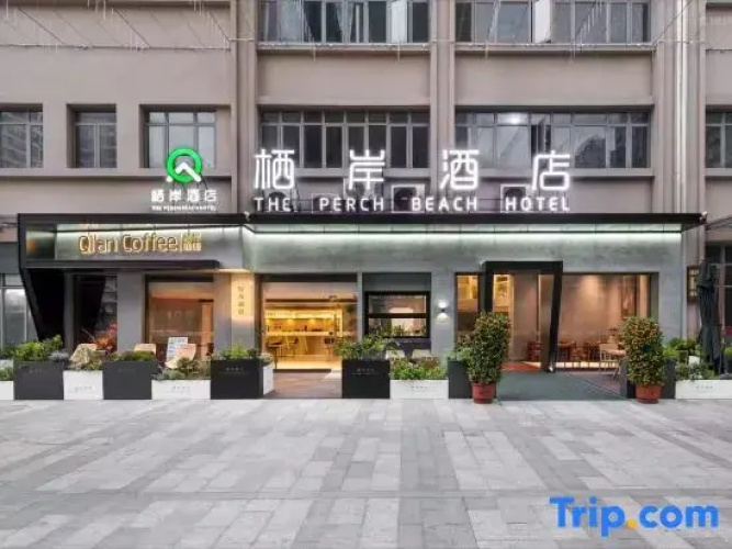 The Peach Beach Hotel