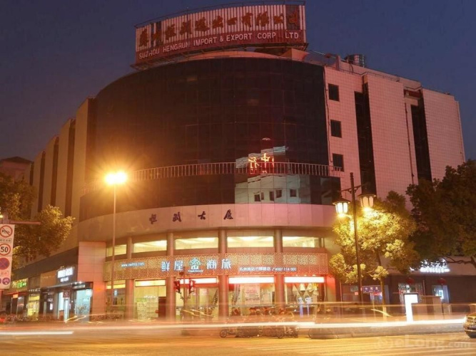 Imagen del hotel