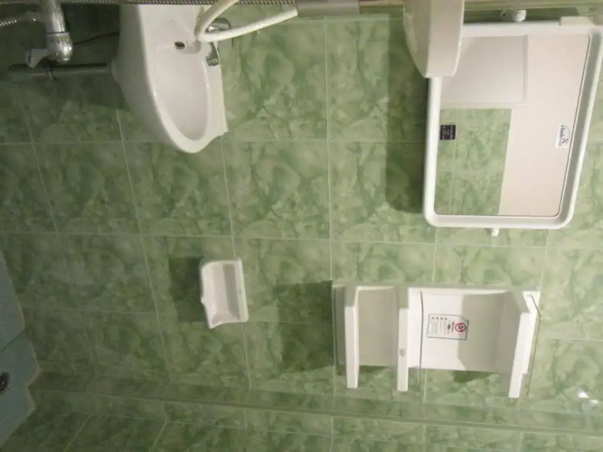 Stay Hostel
