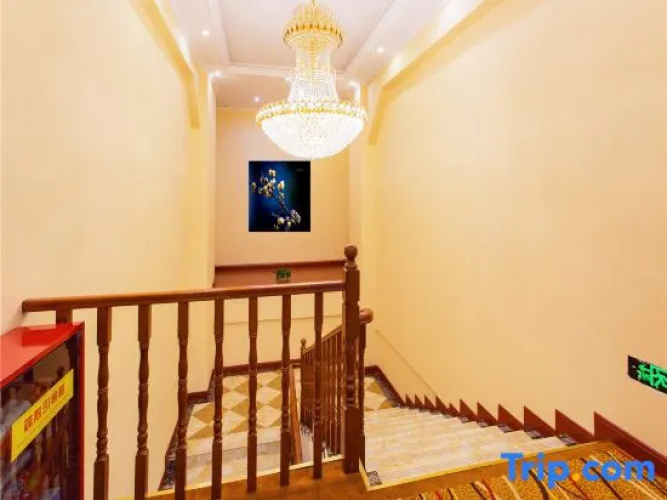 Chongqing You 7 Express Hotel