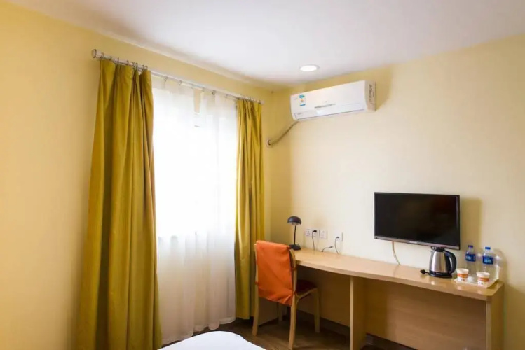 Home Inn Jinsong