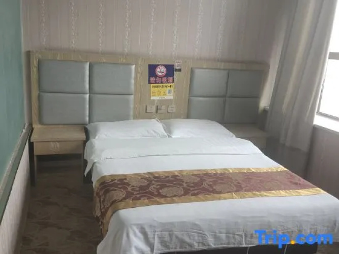 Korla Rixin Hotel