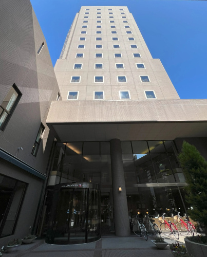Hotel Jal City Nagano - Nagano
