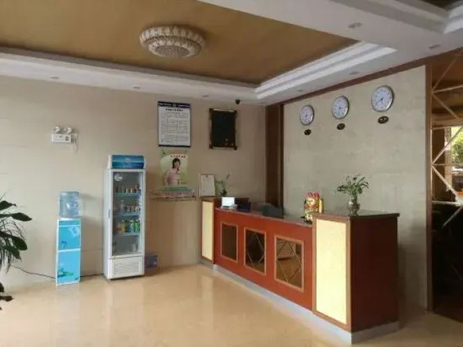 Hepu Grand Hyatt Hotel