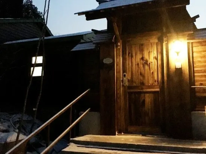 Outside