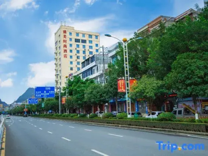 Shengmei Fashion Hotel