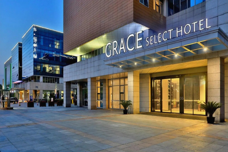 Grace Select Hotel (Suzhou Industrial Park) - Suzhou