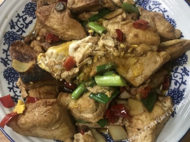 Meal