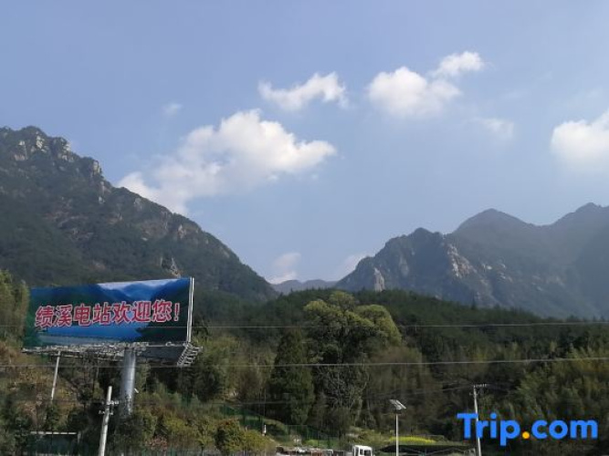 Hujin Renjia Hostel
