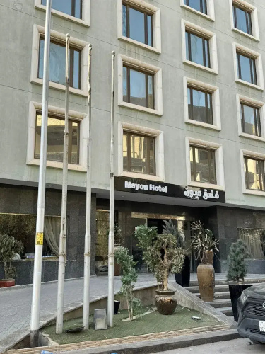 Imagen del hotel