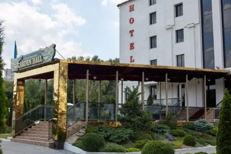 Image de l'hôtel