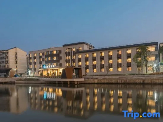 Hanting Hotel