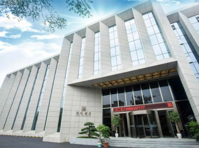 Hanyue Hotel