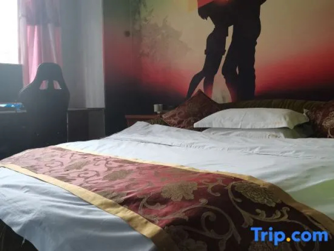 Yulin Colorful Theme Hotel