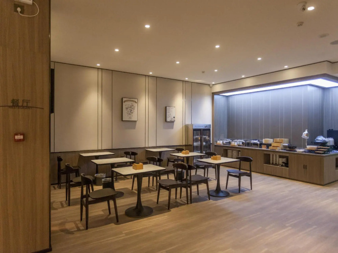 HanTing Hotel (Kaifeng North Railway Station)