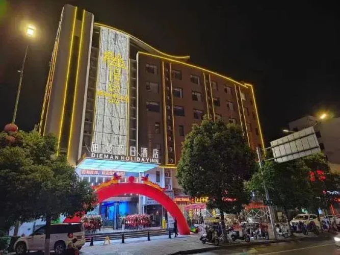 Holiday Inn Giandiman