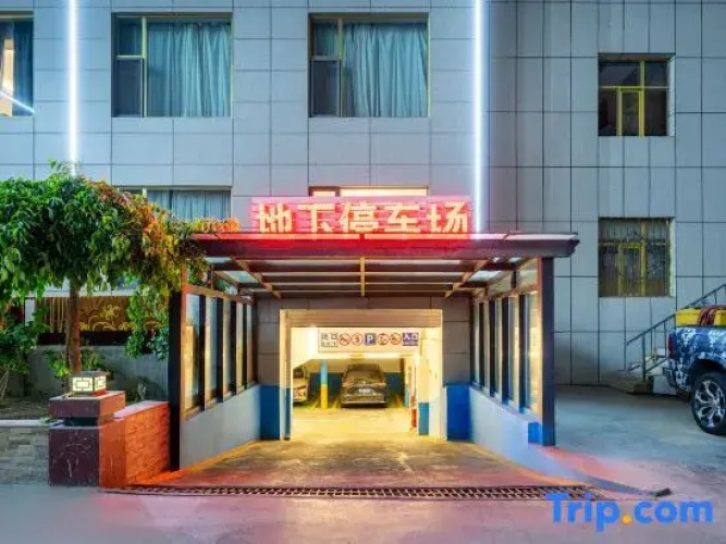 Mehood Hotel (Mangya)