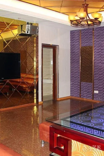 Fuan Tailong Hotel
