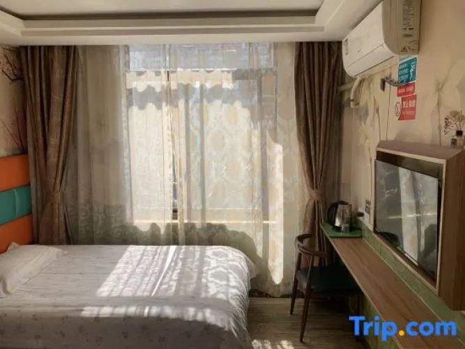 Shanghai Yiyi Hotel