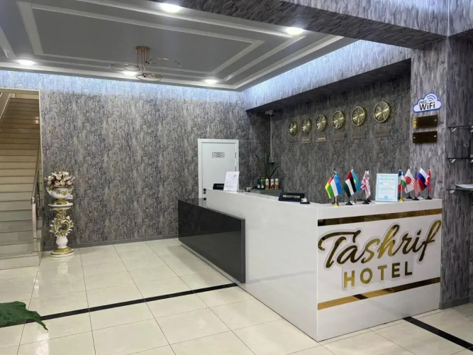 Tashrif Hotel