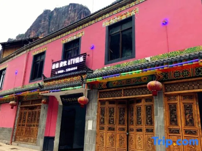 Zixin Space Leisure Hotel