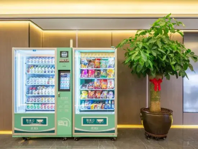 Jiangfeng E-sports Hotel