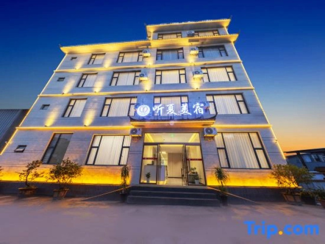Otel görseli