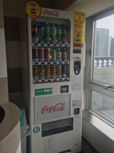 Listel Shinjuku photo 20