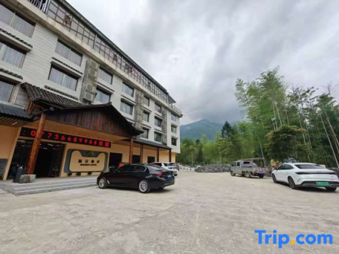 Maoduo Hotel
