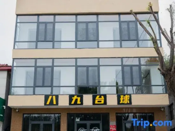 Otel görseli