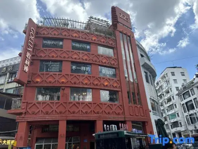 Image de l'hôtel