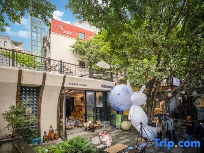 Yifanshanchengli Homestay