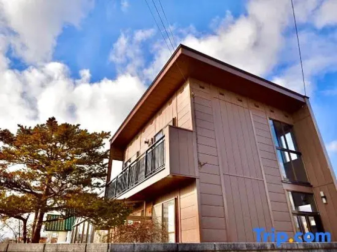 Tea Hot Spring House