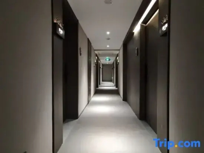 SUISU Suisu Designer Hotel