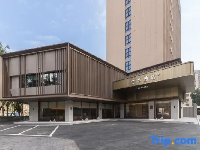Ji Hotel
