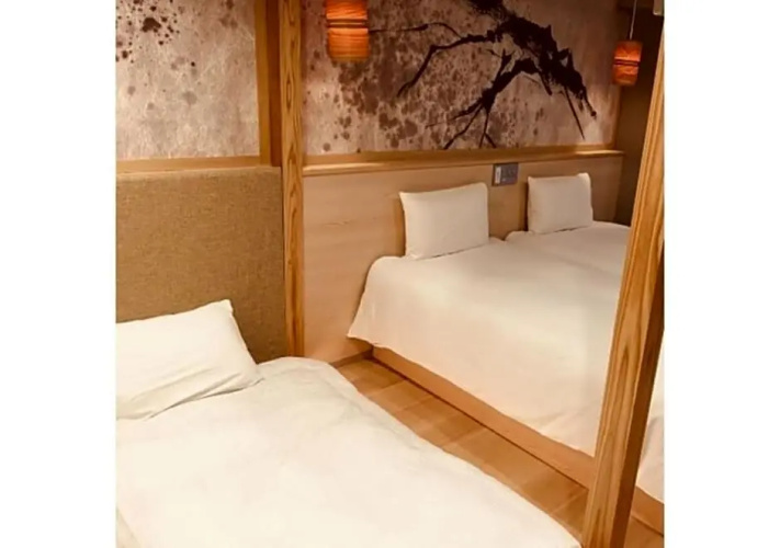 Sakura Sky Hotel - Vacation STAY 18432v