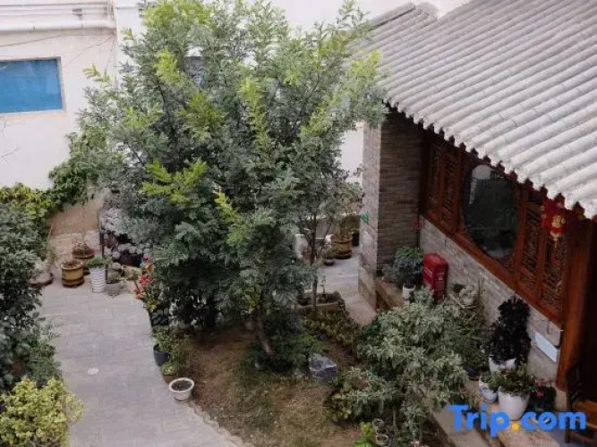 WeiShan Ancient City Pingchang Homestay