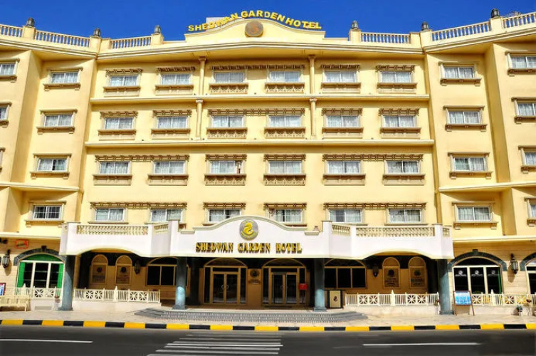 Shedwan Garden Hotel