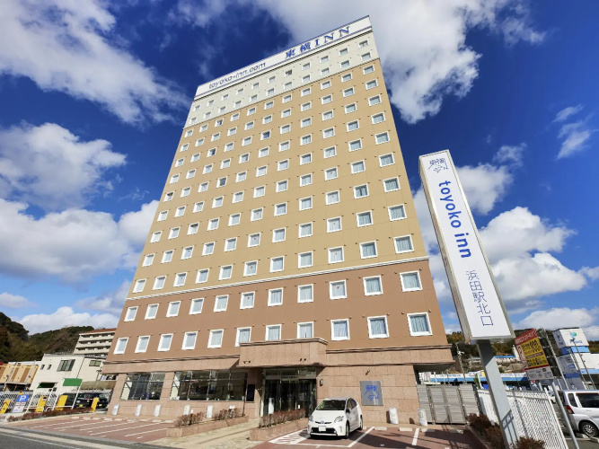 Toyoko Inn Hamada-eki Kita-guchi - Shimane