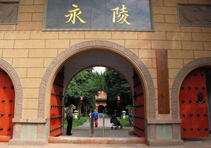 7 Days Inn Chengdu Kuanzhai Xiangzi