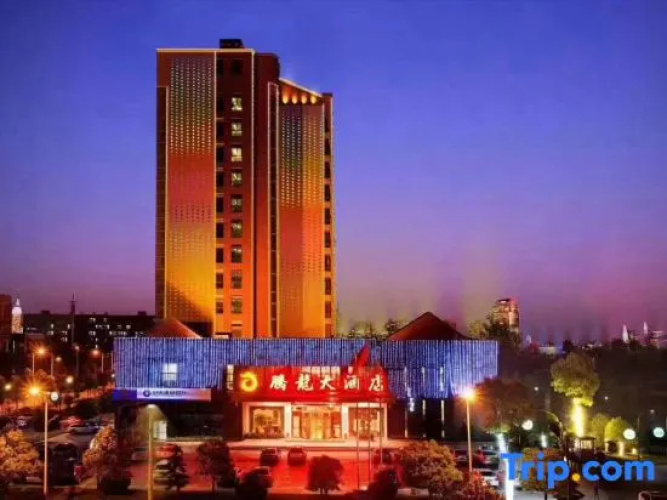 Tenglong Hotel
